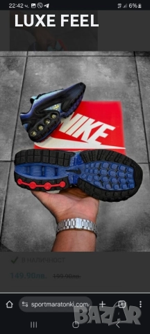 Мъжки Маратонки ✨ Nike , снимка 8 - Маратонки - 52423674