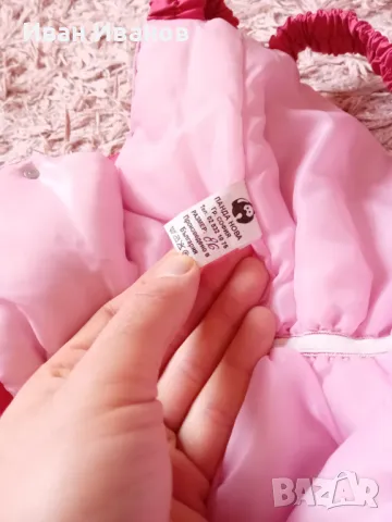 Чисто нов бебешки ски екип - размер 86, снимка 6 - Комплекти за бебе - 50437424