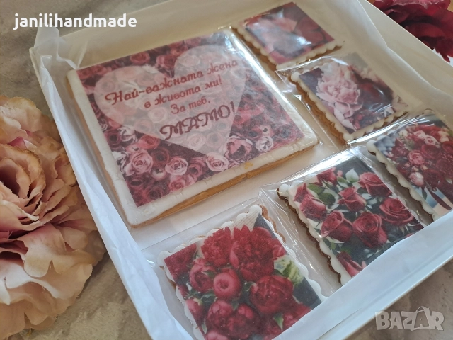 Комплекти меденки за 8ми март, снимка 2 - Подаръци за жени - 52925006