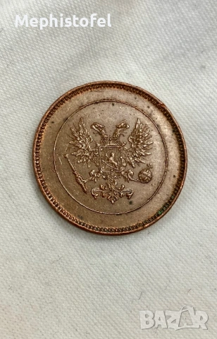 5 пени 1917 г, Финландия / Руска империя - стара медна монета