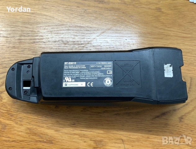 Батерия Shimano Steps, снимка 4 - Части за велосипеди - 53712992