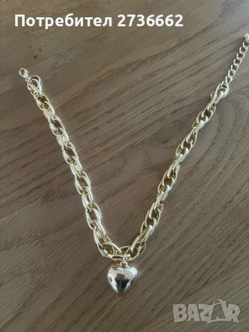 Масивно колие " Сърце ", снимка 5 - Колиета, медальони, синджири - 54148392