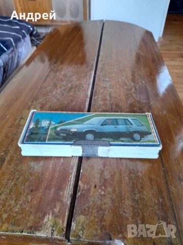 Стар ученически несесер #11