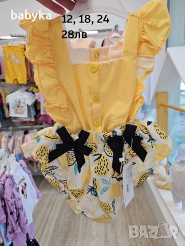 Налични летни бебешки комплекти,рокли,ромпъри, снимка 12 - Комплекти за бебе - 45724613