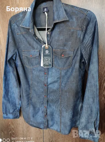 НАМАЛЕНА - Bogner Jeans нова дънкова риза , снимка 1