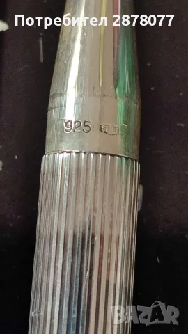 Стара сребърна химикалка Olivetti , снимка 5 - Антикварни и старинни предмети - 50324620