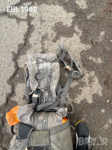 Продавам руски десантен парашут , снимка 3 - Съдове за готвене - 53227475