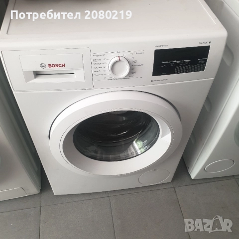 Пералня Bosch 6 серия 8кг