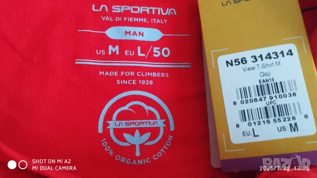 La Sportiva T-shirt , снимка 8 - Тениски - 46897370