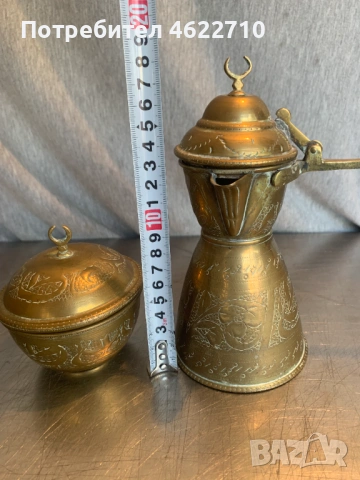 старо  джезве и захарница, снимка 7 - Антикварни и старинни предмети - 53406201