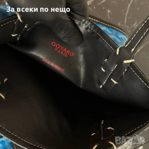 Дамска Чанта С Портмоне - Налични Различни Цветове Код E592, снимка 4 - Чанти - 50913212