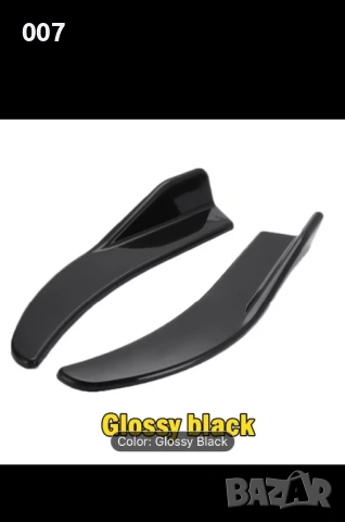 Предни спойлери за броня - тунинг, снимка 7 - Аксесоари и консумативи - 53746313
