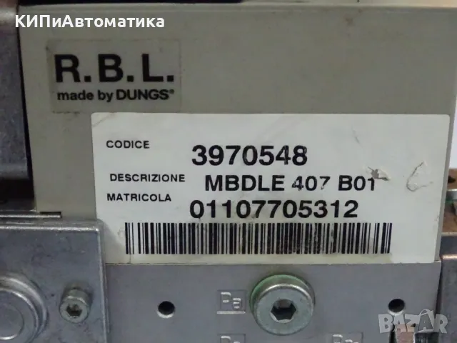 газов разпределител DUNGS MB-DLE 407 B01 S20 Gas Multi Block 230V, снимка 8 - Резервни части за машини - 46987481