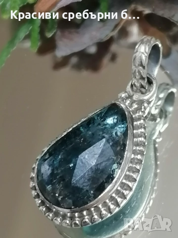 Нов сребърен медальон с Кианит