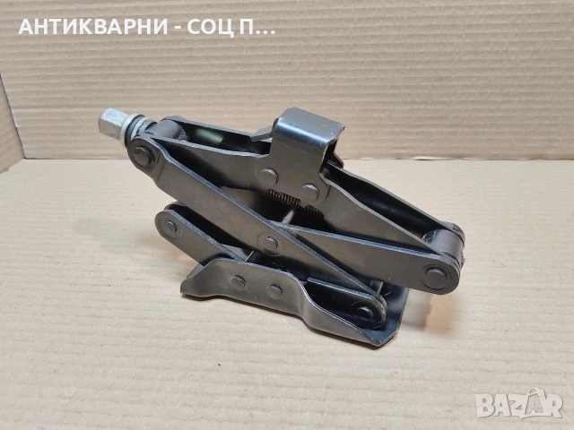 Стар Автомобилен Крик. / НОМЕР 1713.