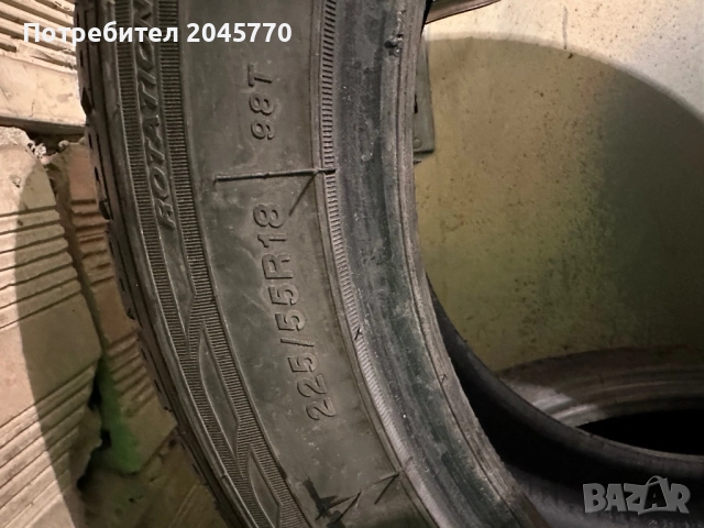 Зимни гуми Rovelo 225 55 18 Dot 2020, снимка 5 - Гуми и джанти - 52926901