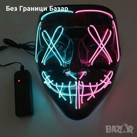 Нова LED светеща маска за парти, маскарад, нощни събития, Хелоуин и фестивал, снимка 2 - Други - 51897872