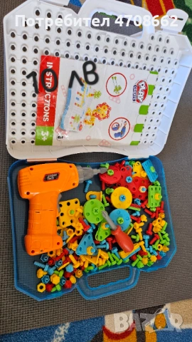 Детски строителен комплект