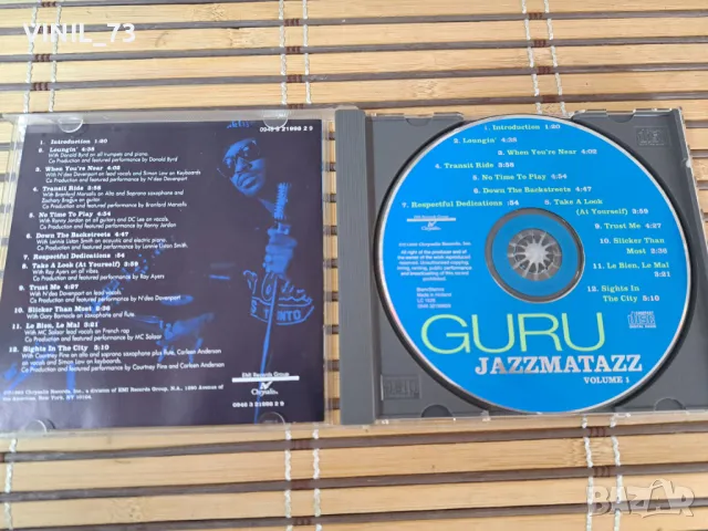 Guru – Jazzmatazz (Volume 1), снимка 2 - CD дискове - 49785090