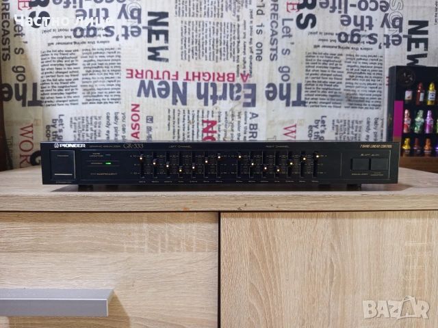 Еквалайзер "Pioneer"GR-333