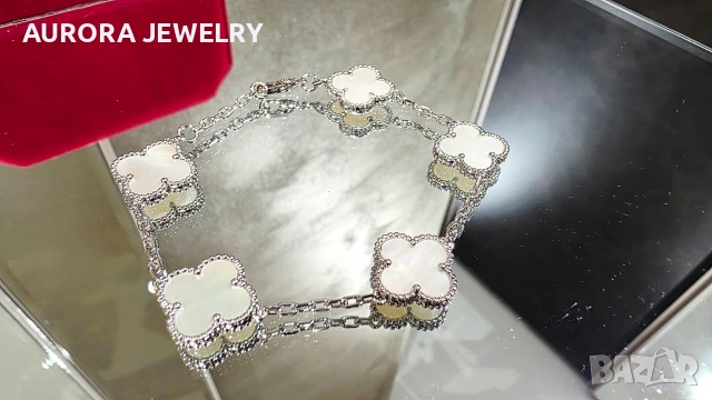 Van Cleef & Arpels VCA 5 Motifs Silver Mother of Pearl Vintage Alhambra Дамска Гривна