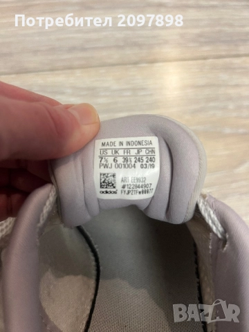 Дамски маратонки Адидас , снимка 2 - Маратонки - 52220499