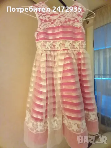 Детски рокли