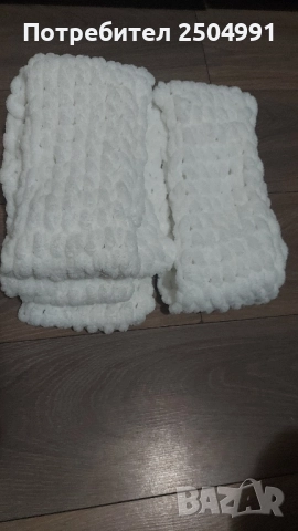 Бял шал от прежда Ализе Пуфи