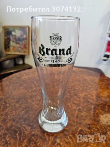 Колекционерска чаша за бира