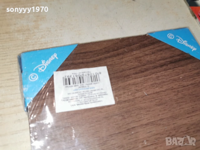 ROCK THE STAGE 1602260843LCHERY1, снимка 14 - Колекции - 53490778