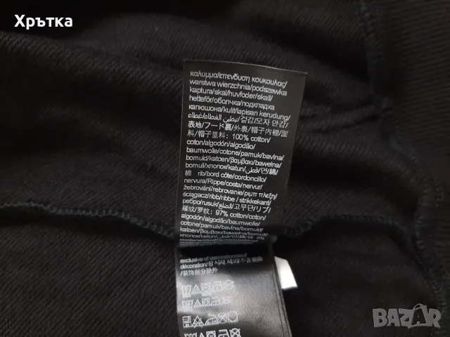 Calvin Klein Zip Hoodie - Оригинално мъжко горнище размер S, M, снимка 12 - Спортни дрехи, екипи - 48555448