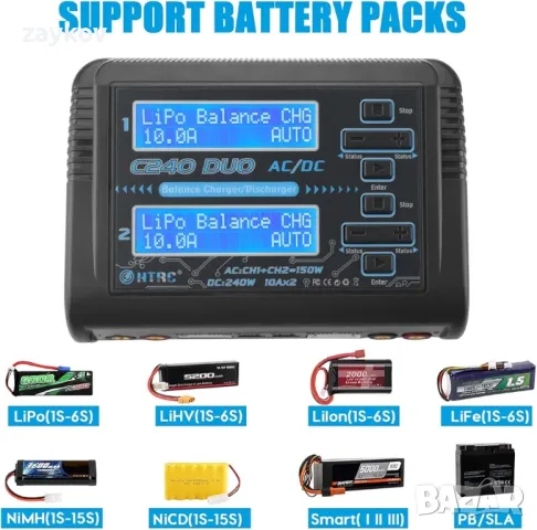HTRC Lipo C240 Duo зарядно устройство RC зарядно за LiPo Li-ion LiHV LiFe NiMH NiCD Pb, снимка 7 - Оригинални зарядни - 50104915