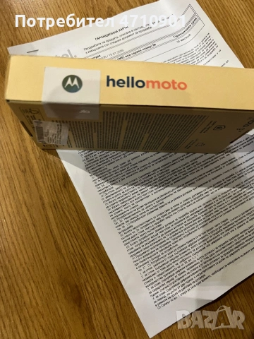 Moto g 35, снимка 4 - Motorola - 53124530