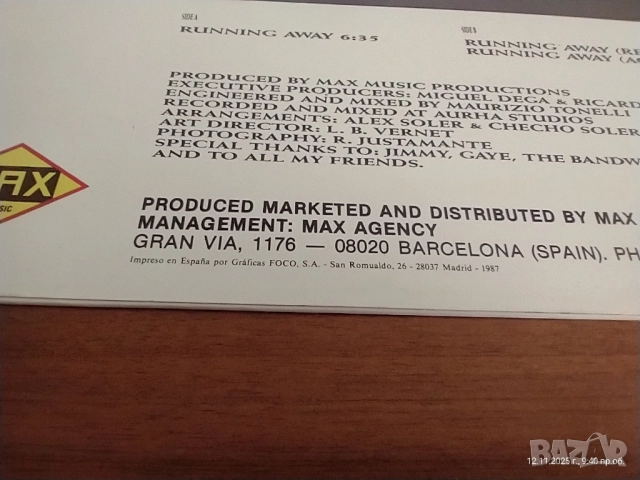 Две оригинални грамофонни плочи , снимка 6 - Грамофонни плочи - 52385772