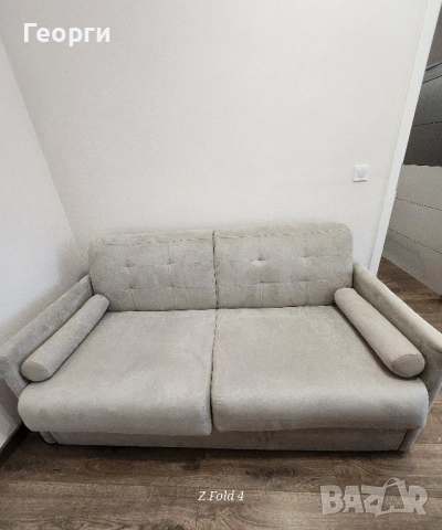 Диван /Разтегателен/, снимка 5 - Дивани и мека мебел - 51888284