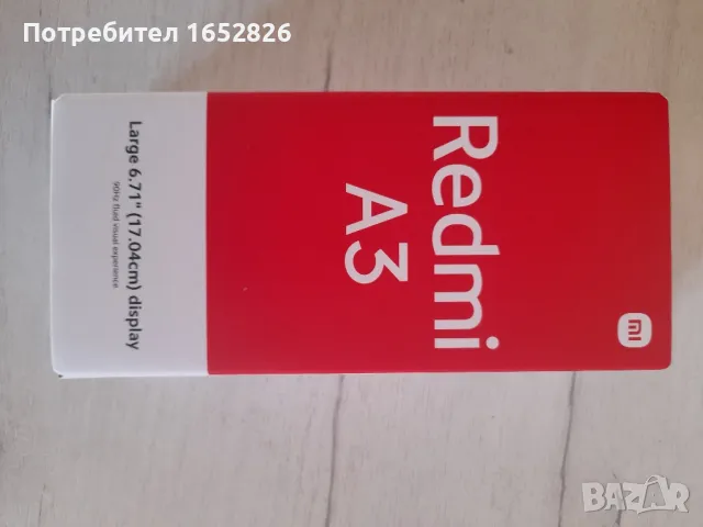 Redmi A3 (нов), снимка 1 - Xiaomi - 49418722