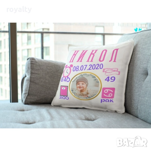 Възглавничка - бебешка визитка за момиче