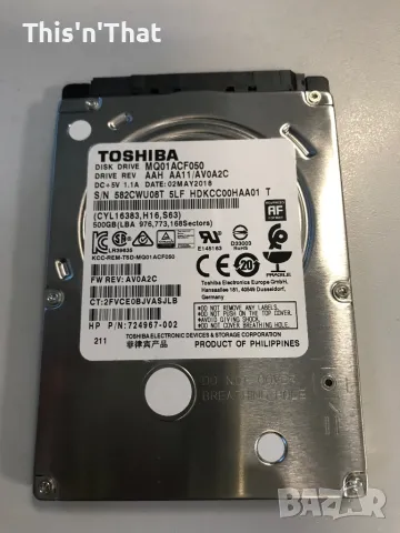 Хард диск за Лаптоп - Toshiba 500 gb Sata, снимка 1 - Твърди дискове - 48207128