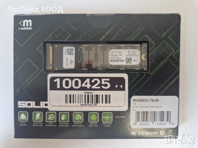 Mushkin Vortex-LX 1TB PCIe Gen4 x4 NVMe 1.4 M.2 (2280) SSD нов, снимка 2 - Твърди дискове - 53910137