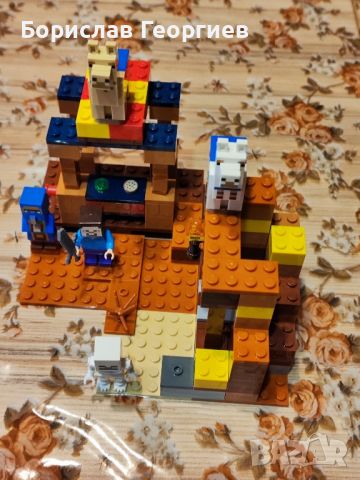 Лего 21167 и 21159 lego minecraft, снимка 2 - Конструктори - 45955981