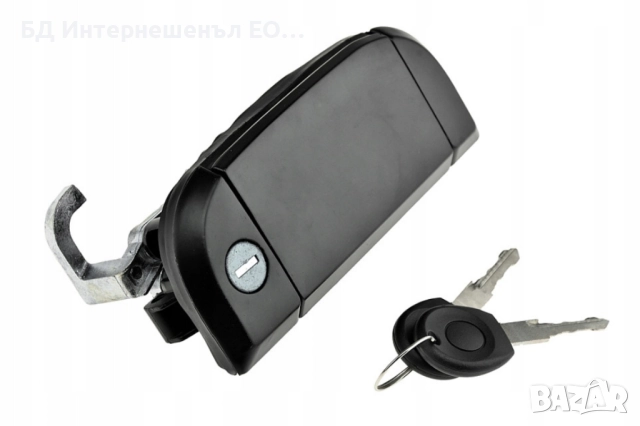 701837206  Комплект Външна дръжка за Предна Дясна Врата VW, Transporter T4