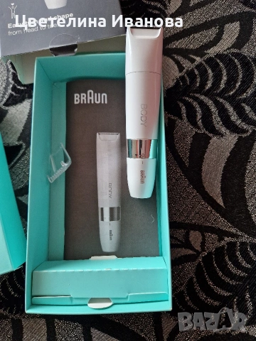 Тример-Браун-почти нов, снимка 2 - Друга електроника - 54010999