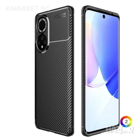 Huawei nova 9 Удароустойчив Carbon Fiber Калъф и Протектор, снимка 3 - Калъфи, кейсове - 49432785