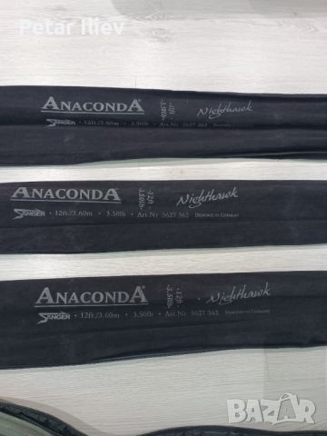 Anaconda Nighthawk 12ft 3.5lbs, снимка 7 - Въдици - 46451788