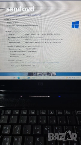 Лаптоп HP pavilion dv6  цена 110лв, снимка 6 - Лаптопи за дома - 53099733