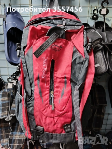 раница 50/30/15, снимка 3 - Раници - 53784777