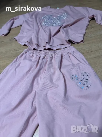 Дамски комплект 