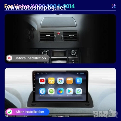  Мултимедия за Volvo XC90 2004 2005 2006-2014, снимка 2 - Аксесоари и консумативи - 51659304