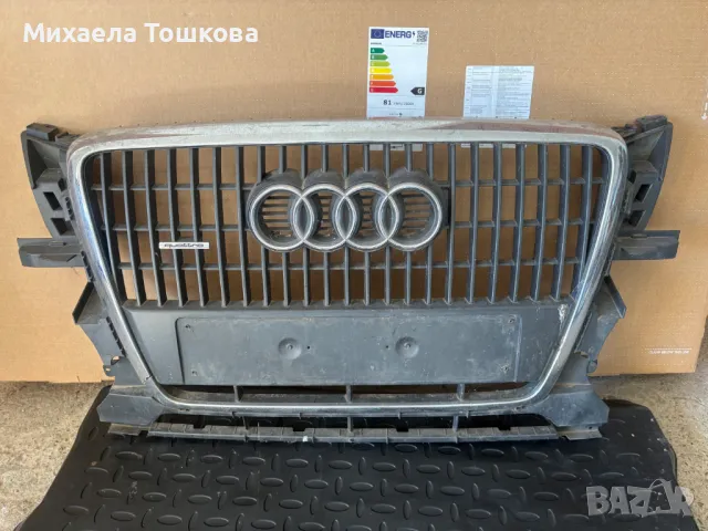 Централна решетка броня Audi Q5 (2013-2017), снимка 1 - Аксесоари и консумативи - 48577857