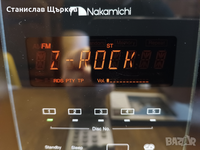 Nakamichi SoundSpace 8 Audio System , снимка 2 - Ресийвъри, усилватели, смесителни пултове - 45062980